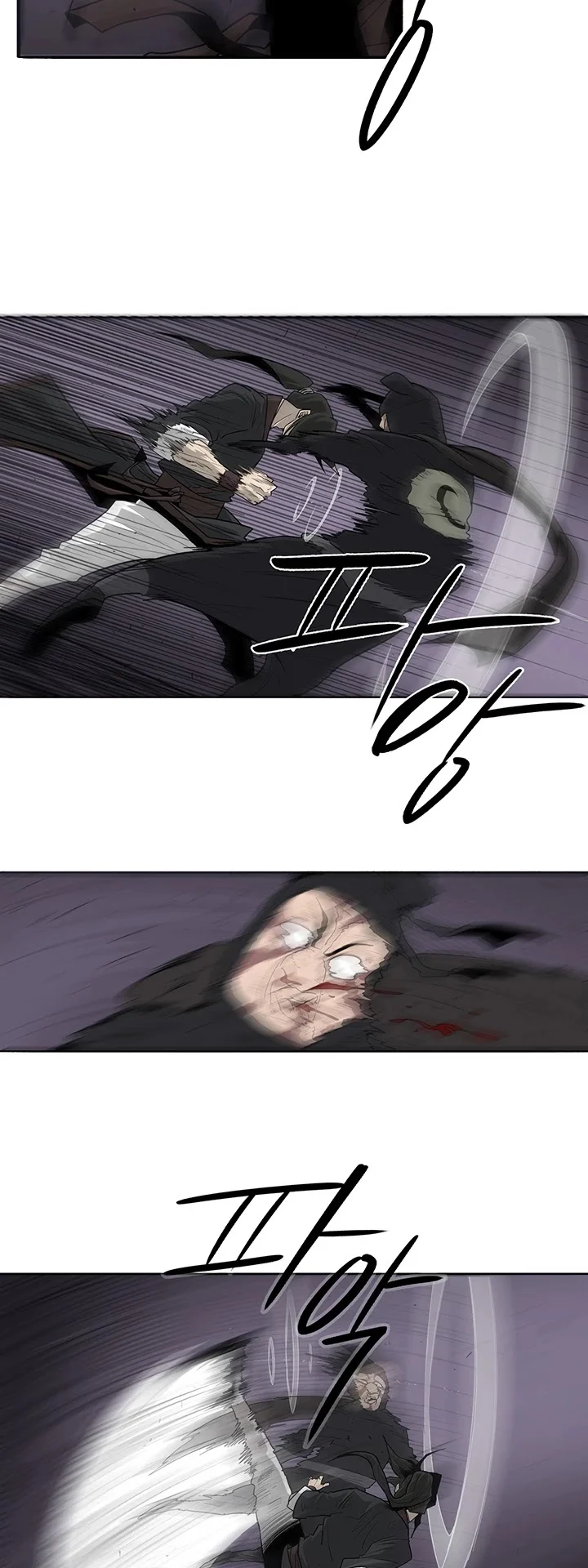 Read Legend Of The Northern Blade Manga Online