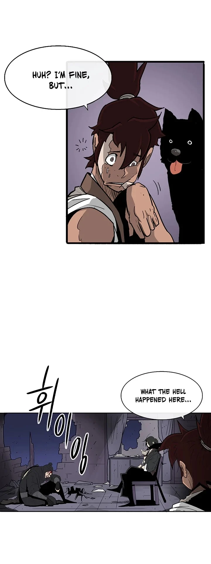 Read Legend Of The Northern Blade Manga Online