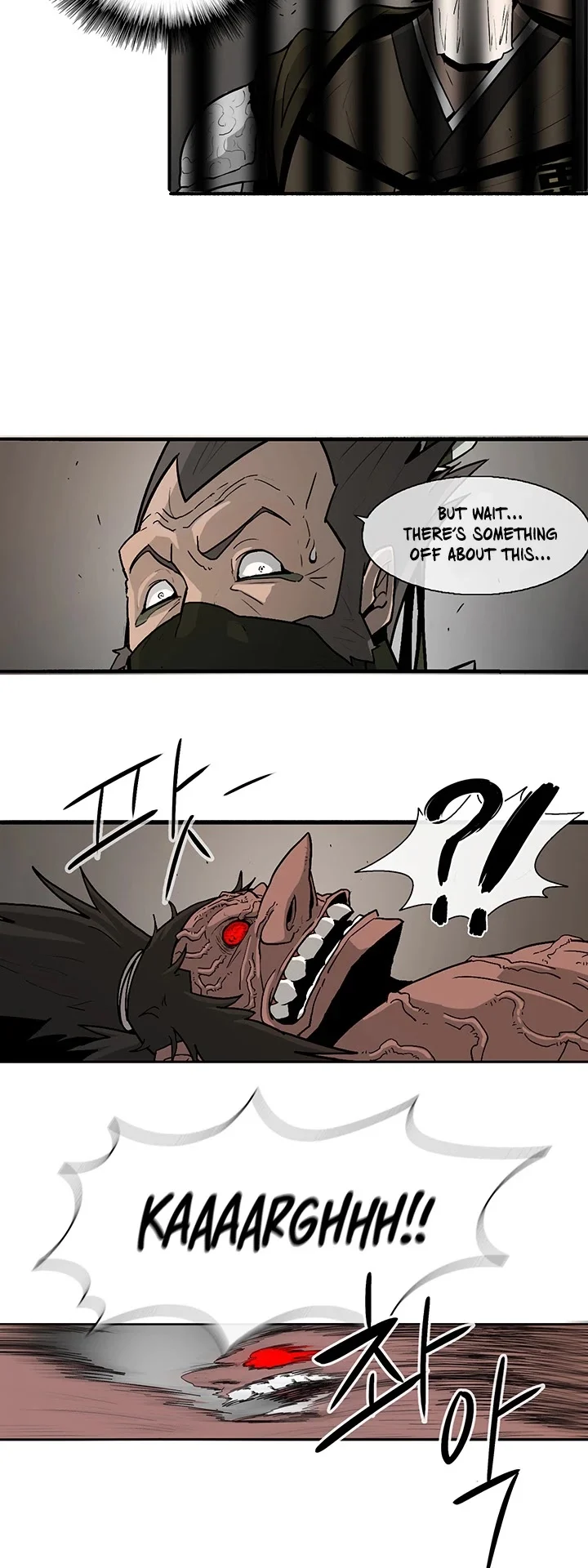 Read Legend Of The Northern Blade Manga Online