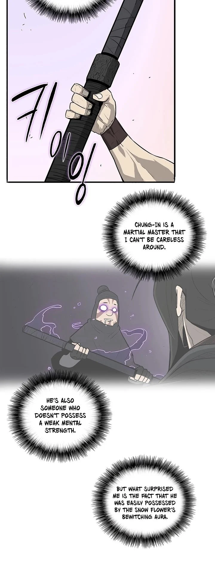 Read Legend Of The Northern Blade Manga Online