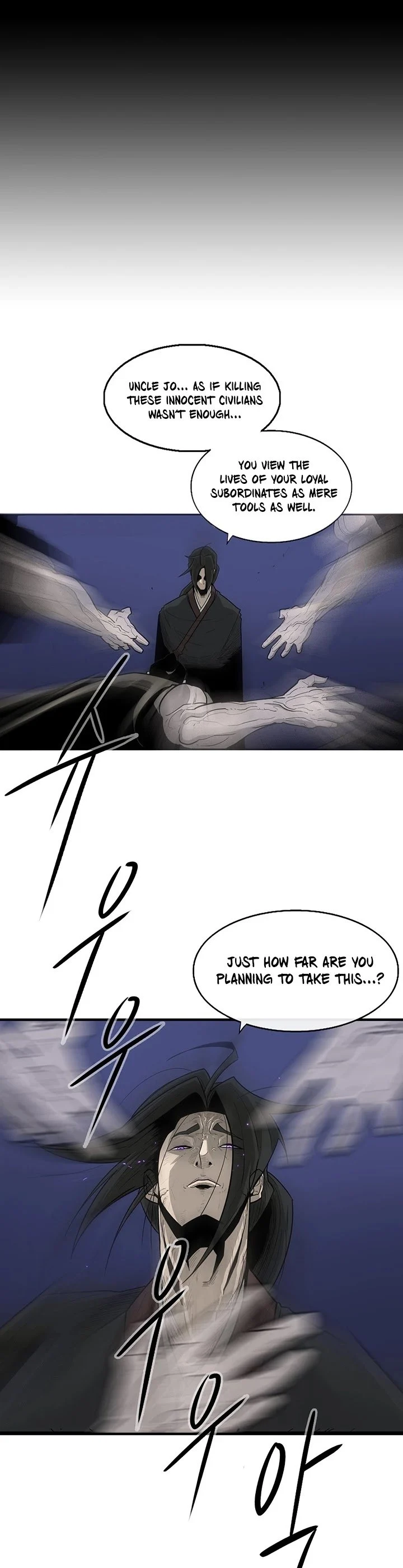 Read Legend Of The Northern Blade Manga Online