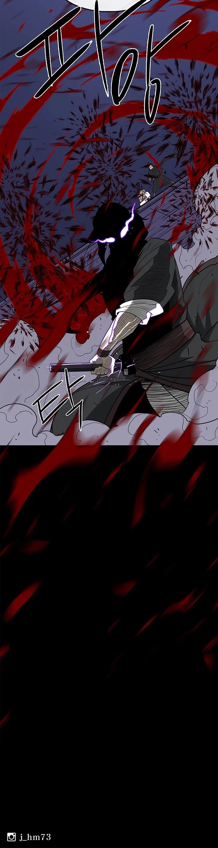 Read Legend Of The Northern Blade Manga Online