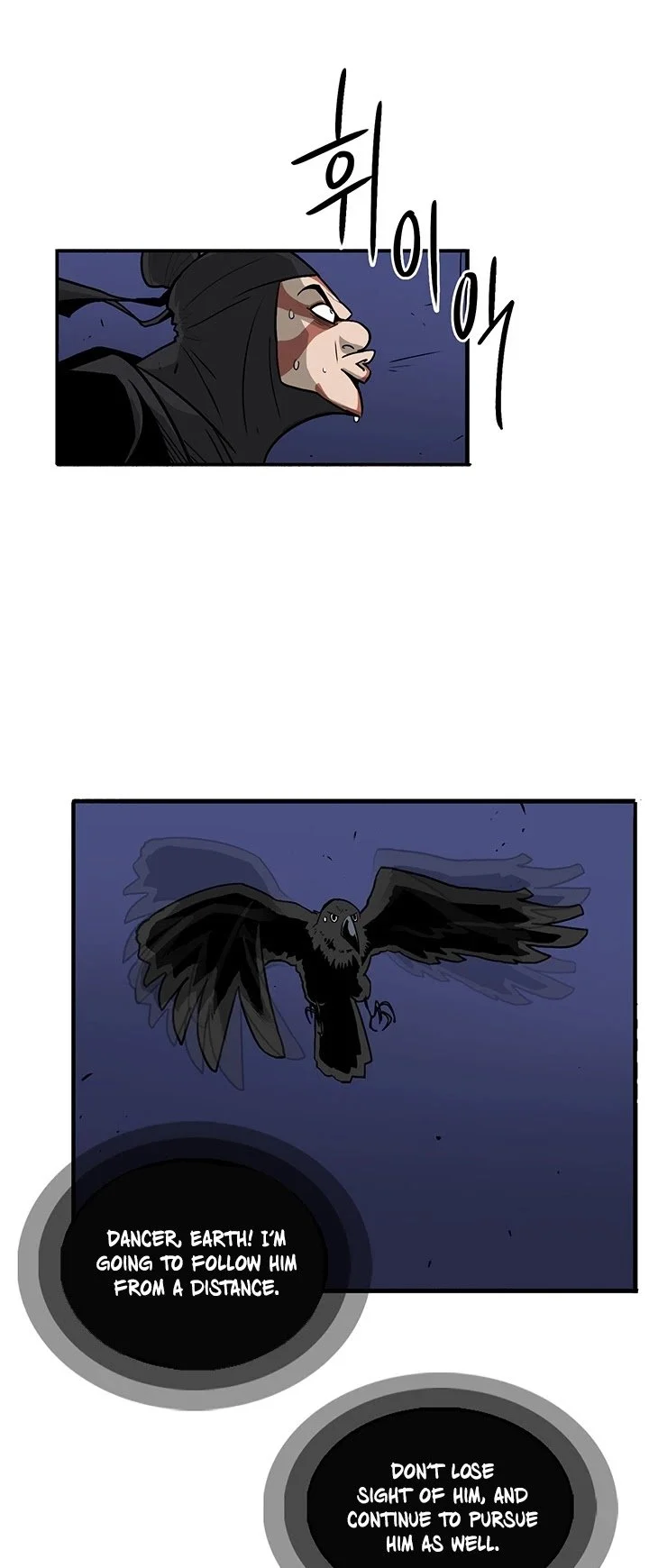 Read Legend Of The Northern Blade Manga Online