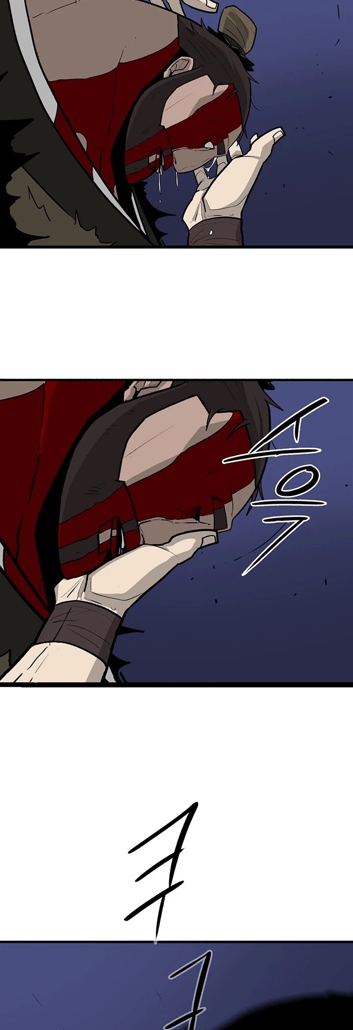 Read Legend Of The Northern Blade Manga Online