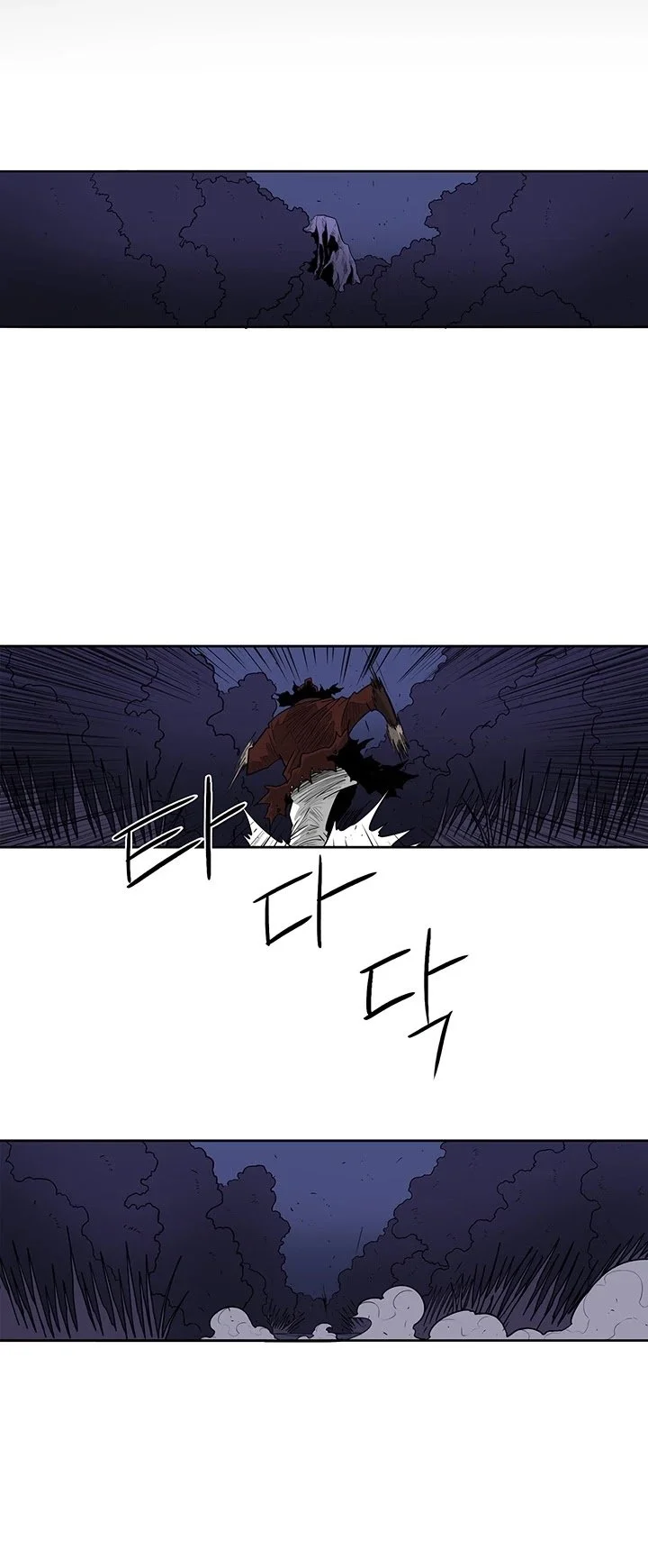 Read Legend Of The Northern Blade Manga Online