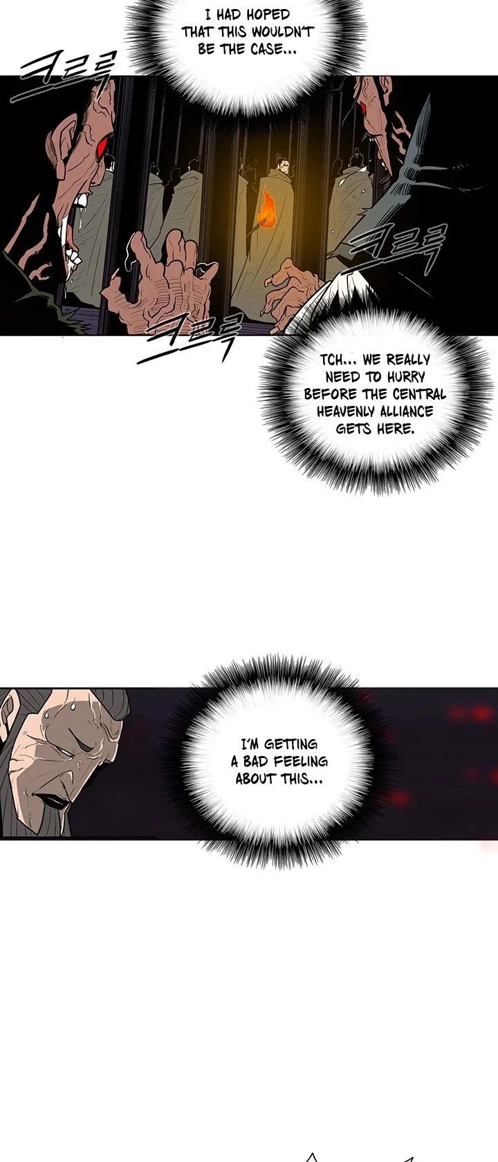 Read Legend Of The Northern Blade Manga Online