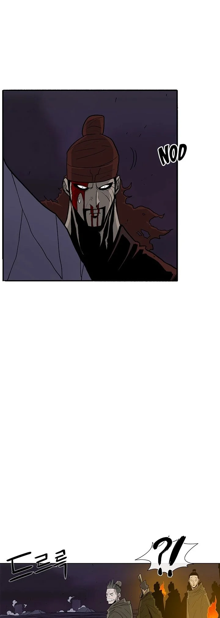 Read Legend Of The Northern Blade Manga Online