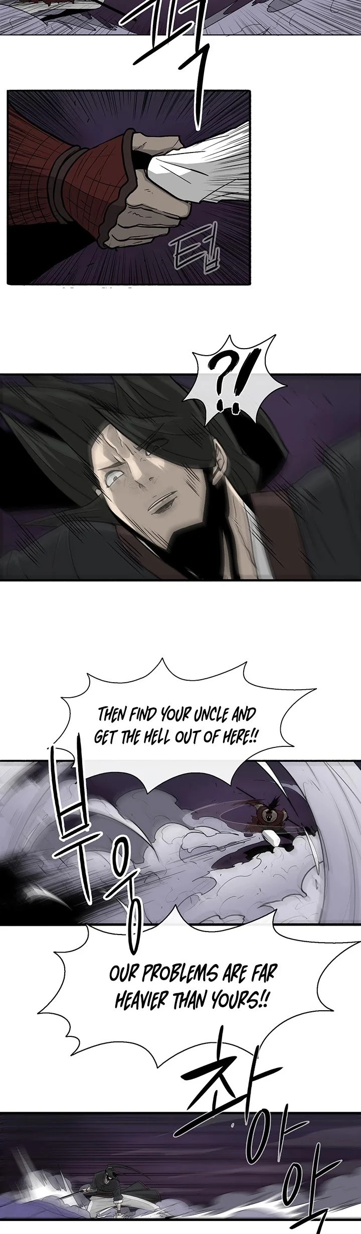 Read Legend Of The Northern Blade Manga Online