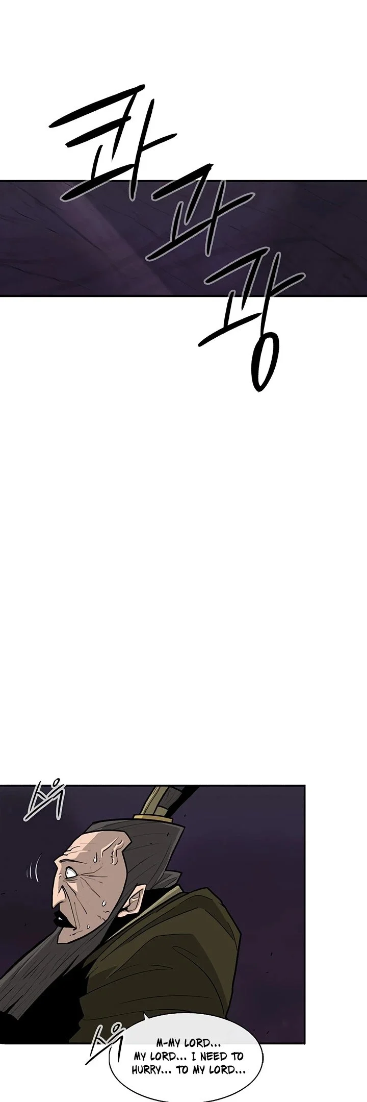 Read Legend Of The Northern Blade Manga Online