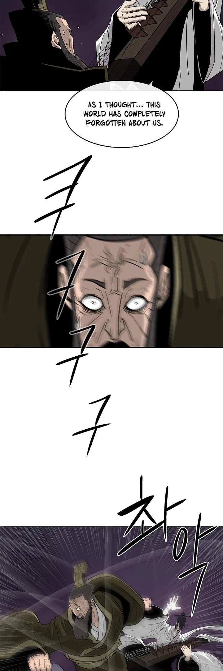 Read Legend Of The Northern Blade Manga Online