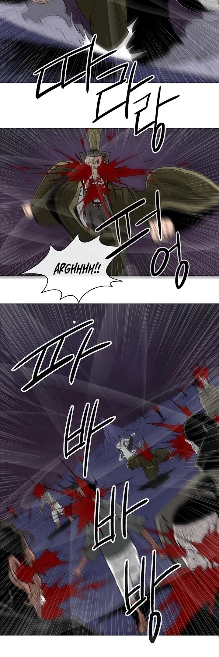 Read Legend Of The Northern Blade Manga Online