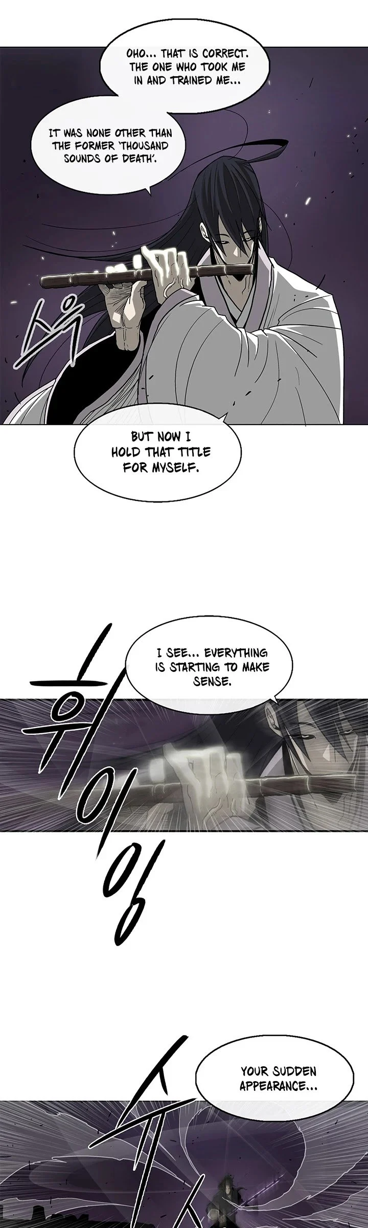 Read Legend Of The Northern Blade Manga Online