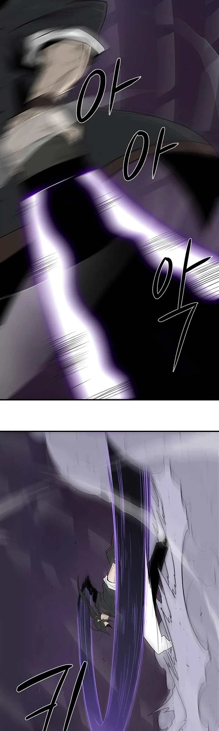 Read Legend Of The Northern Blade Manga Online