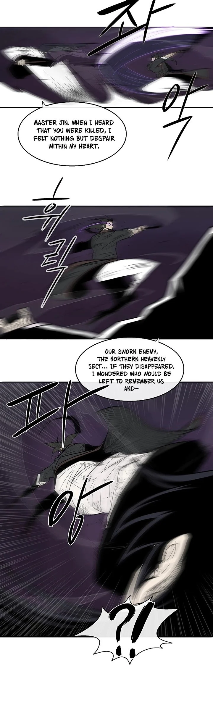 Read Legend Of The Northern Blade Manga Online