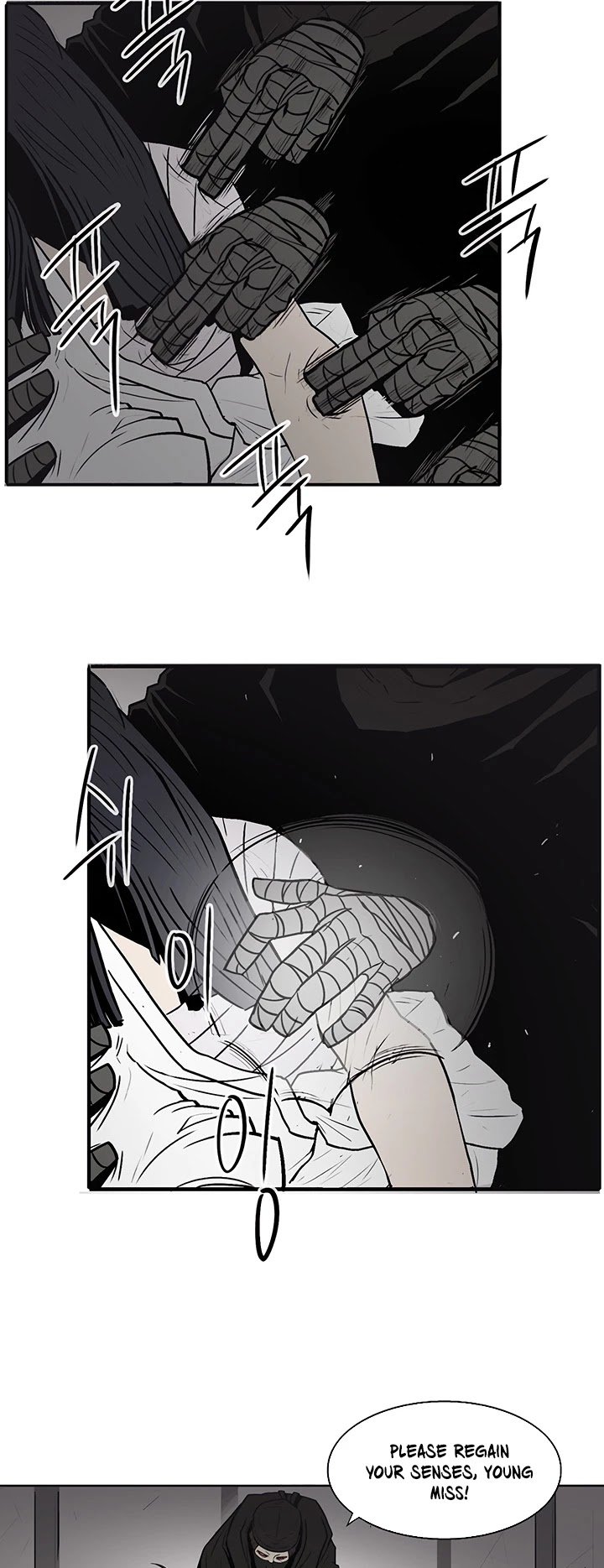 Read Legend Of The Northern Blade Manga Online