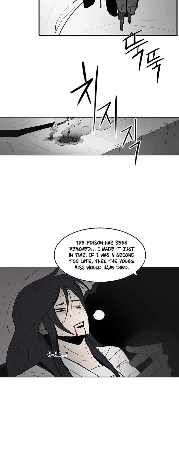 Read Legend Of The Northern Blade Manga Online