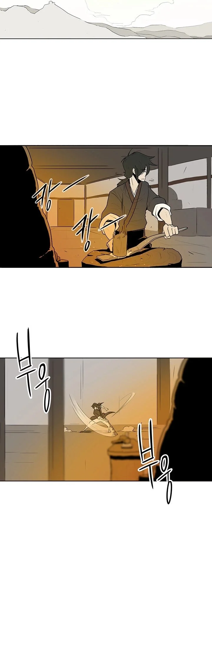 Read Legend Of The Northern Blade Manga Online