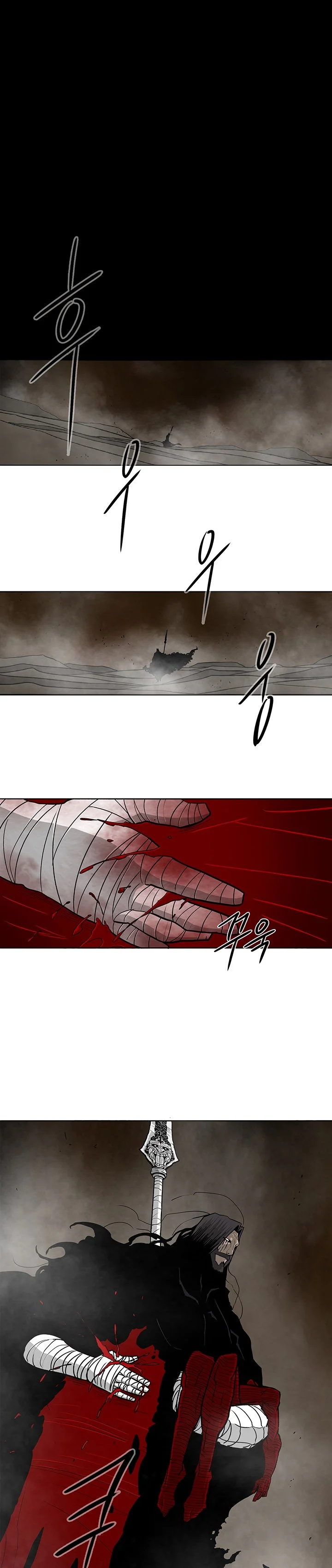 Read Legend Of The Northern Blade Manga Online