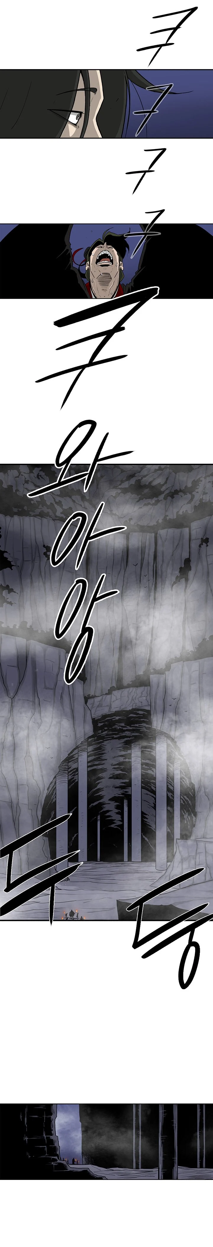 Read Legend Of The Northern Blade Manga Online