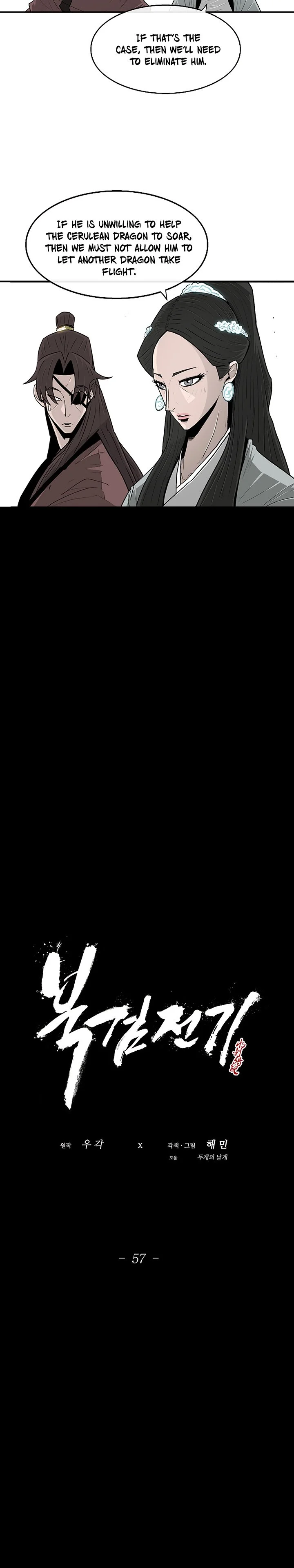 Read Legend Of The Northern Blade Manga Online