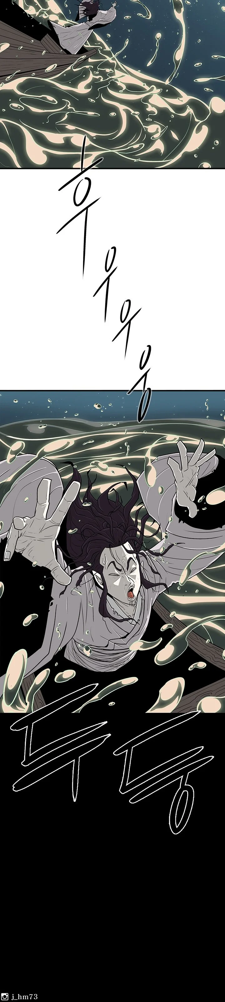 Read Legend Of The Northern Blade Manga Online