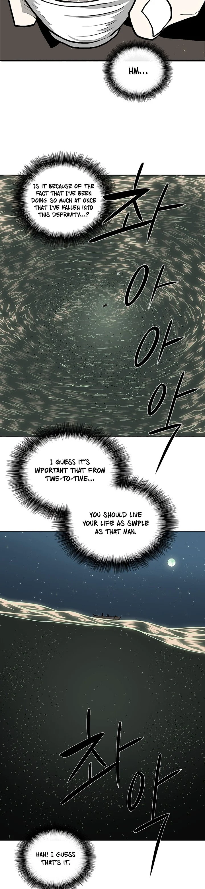 Read Legend Of The Northern Blade Manga Online