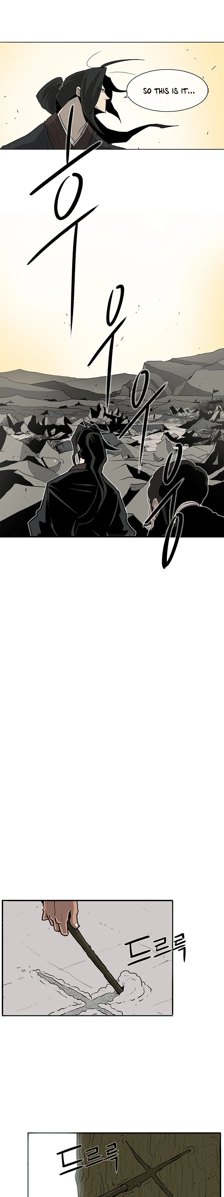 Read Legend Of The Northern Blade Manga Online