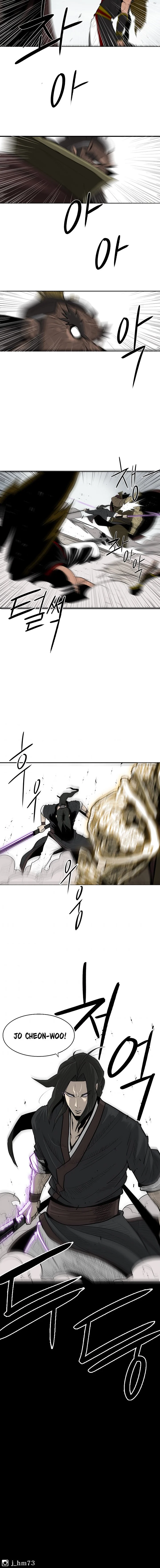 Read Legend Of The Northern Blade Manga Online