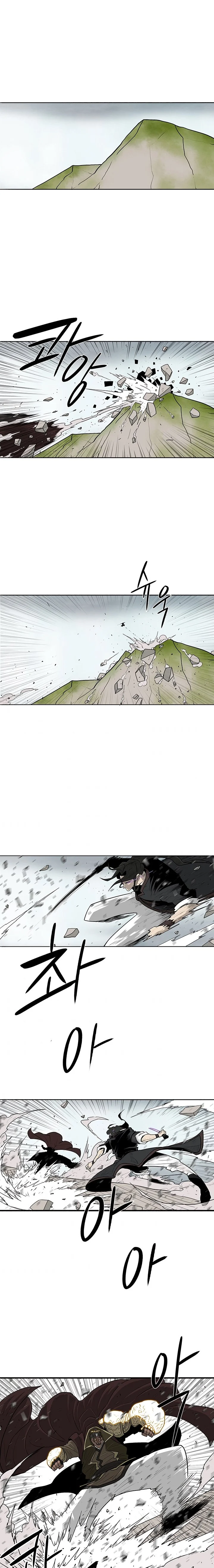 Read Legend Of The Northern Blade Manga Online