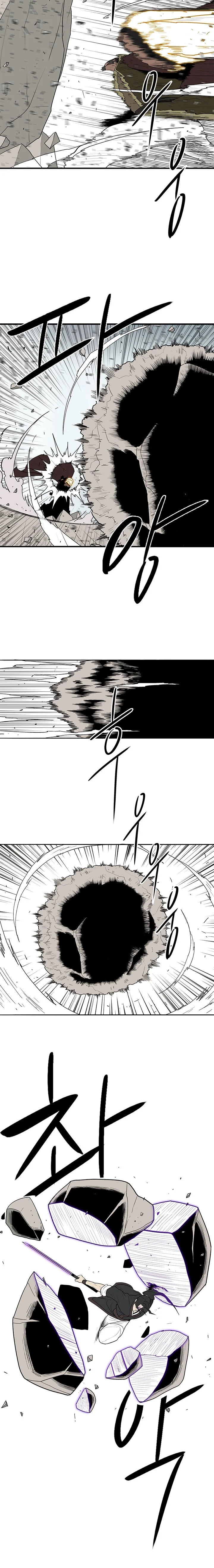 Read Legend Of The Northern Blade Manga Online