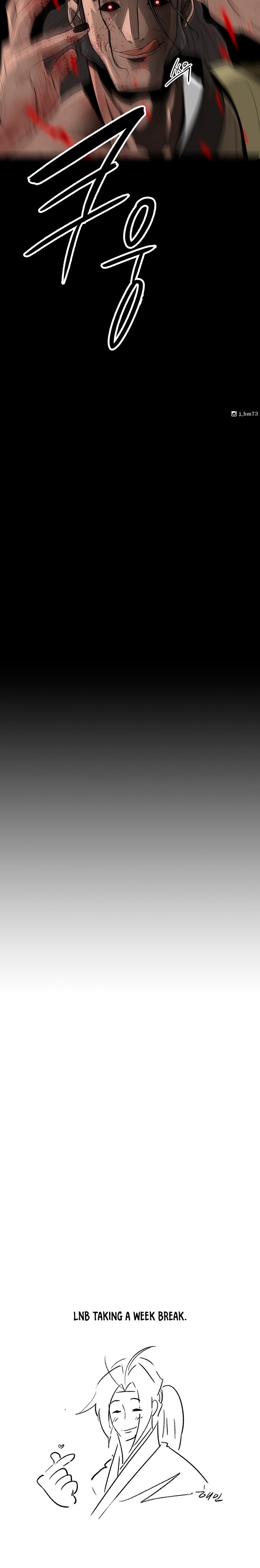 Read Legend Of The Northern Blade Manga Online