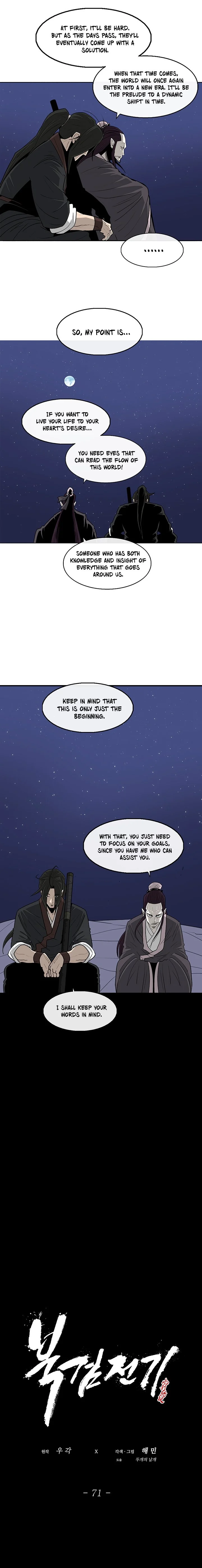 Read Legend Of The Northern Blade Manga Online