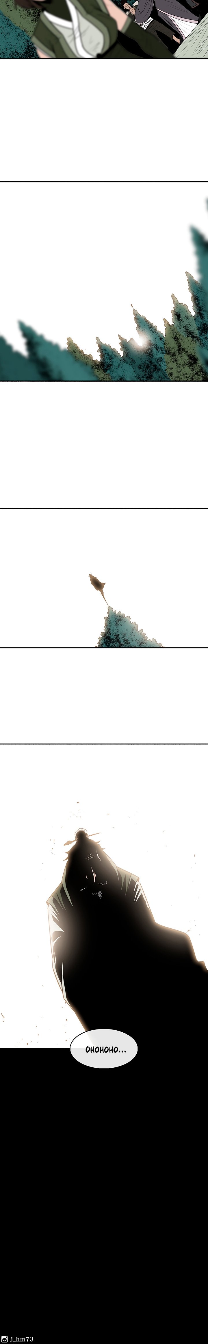 Read Legend Of The Northern Blade Manga Online