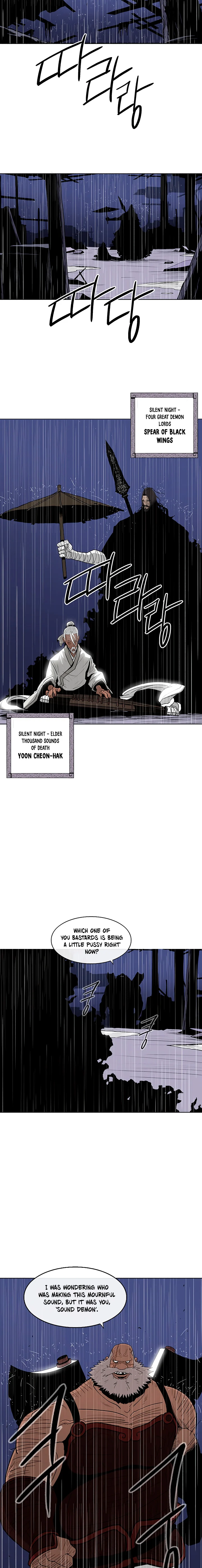 Read Legend Of The Northern Blade Manga Online