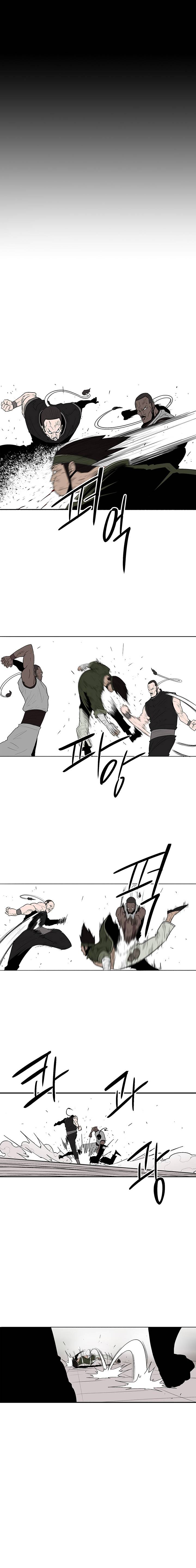 Read Legend Of The Northern Blade Manga Online