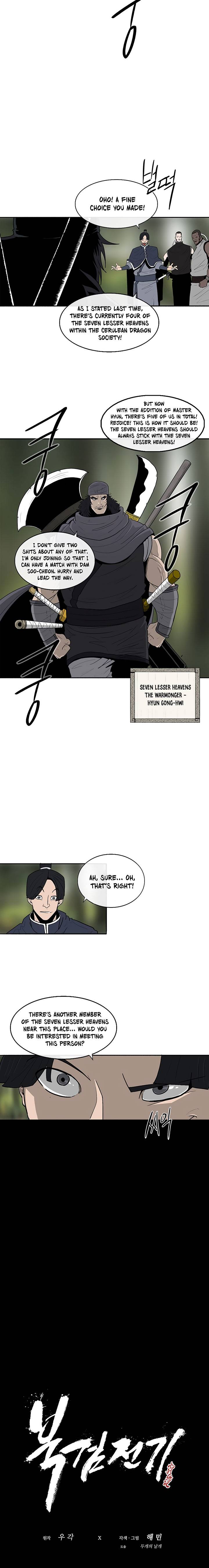 Read Legend Of The Northern Blade Manga Online