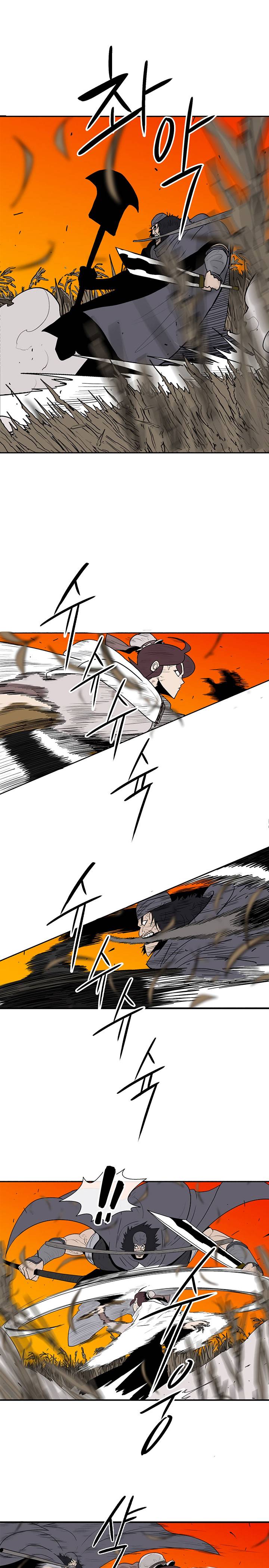 Read Legend Of The Northern Blade Manga Online