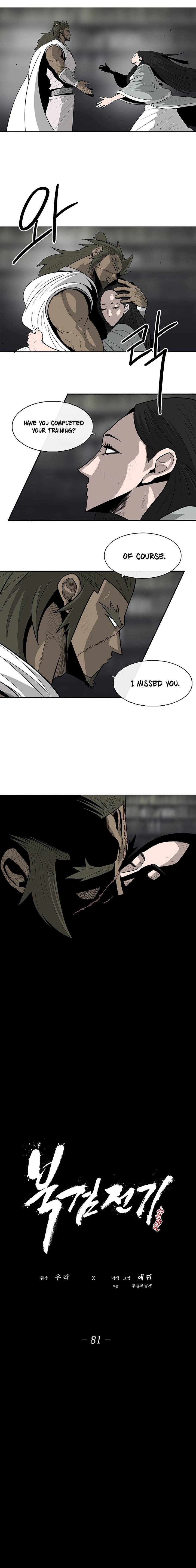 Read Legend Of The Northern Blade Manga Online