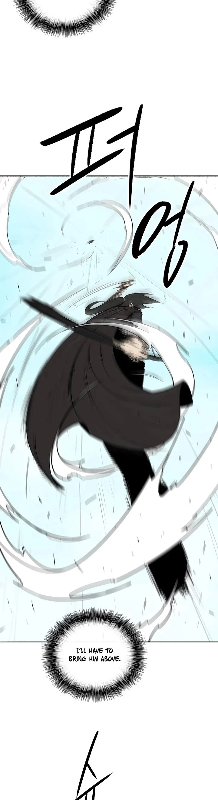 Read Legend Of The Northern Blade Manga Online