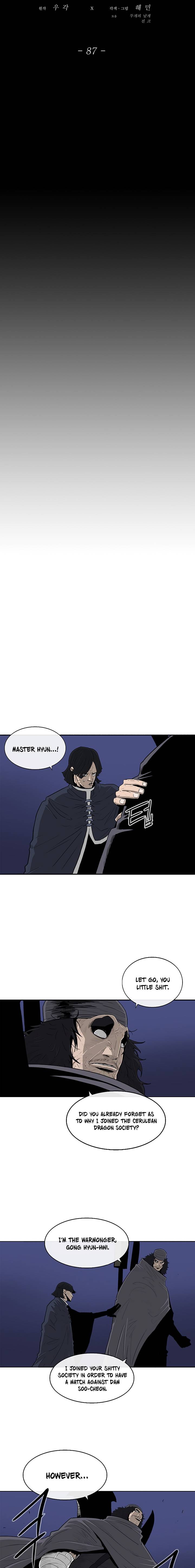 Read Legend Of The Northern Blade Manga Online