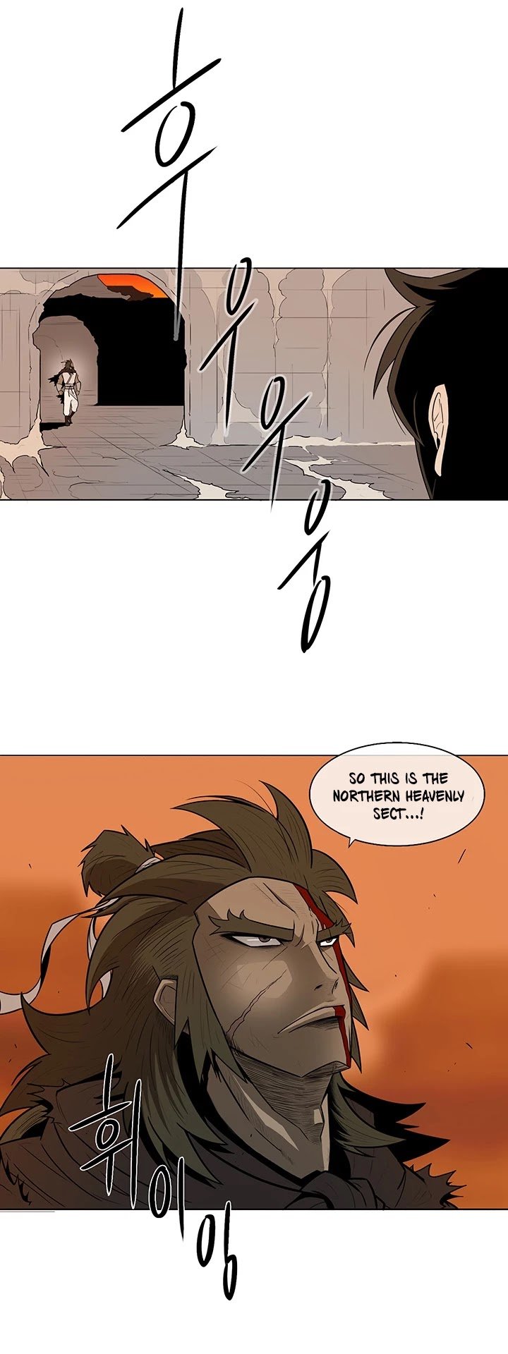 Read Legend Of The Northern Blade Manga Online