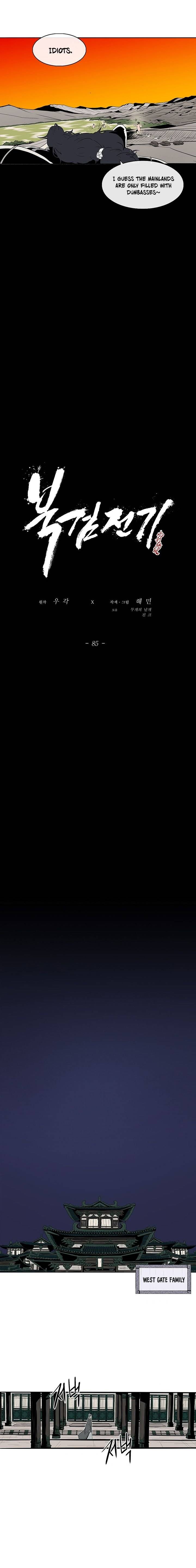 Read Legend Of The Northern Blade Manga Online