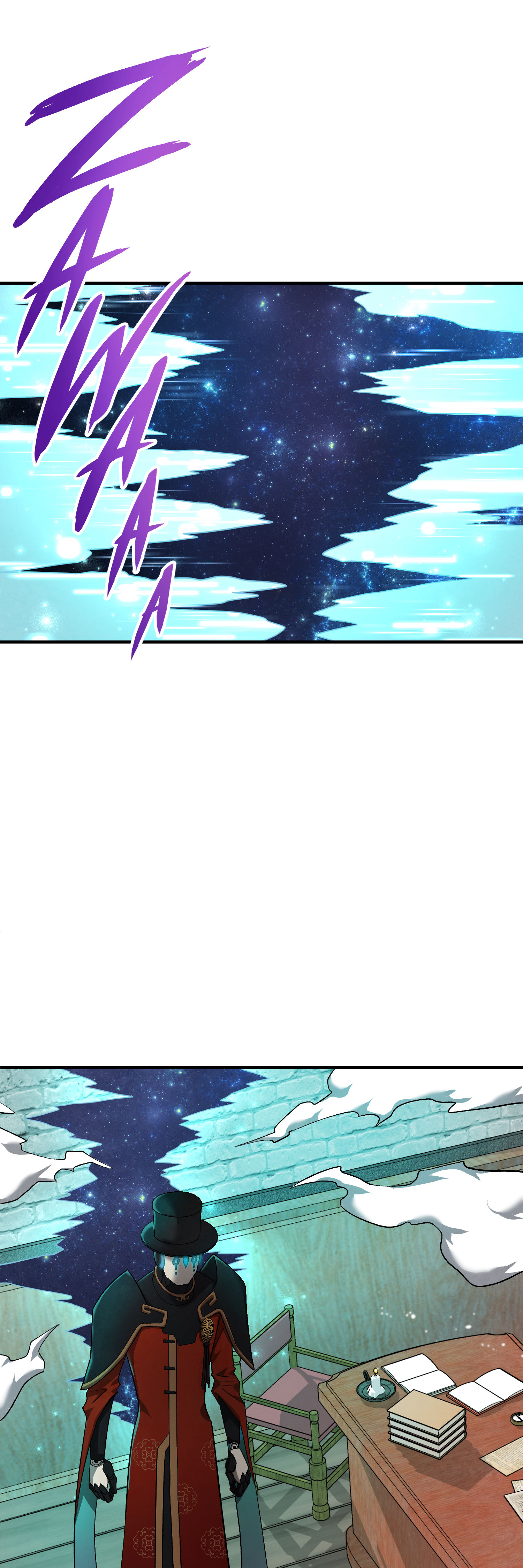 Read Legendary Retirement Manga Online