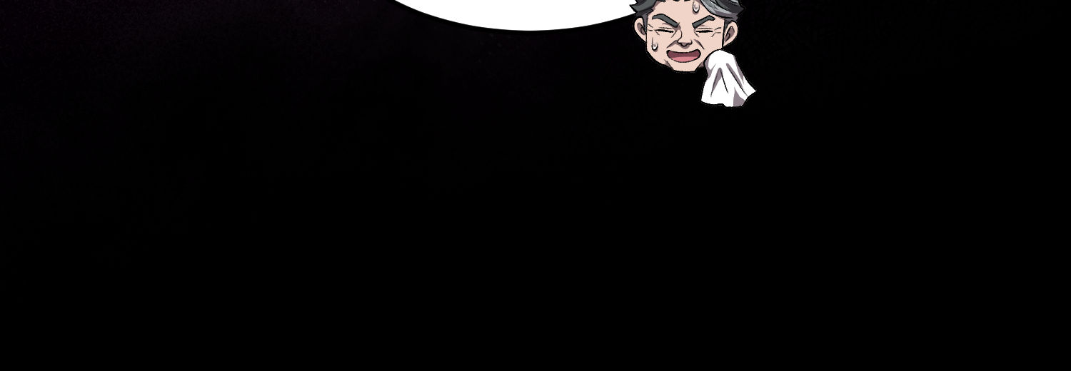 Read Legendary Retirement Manga Online