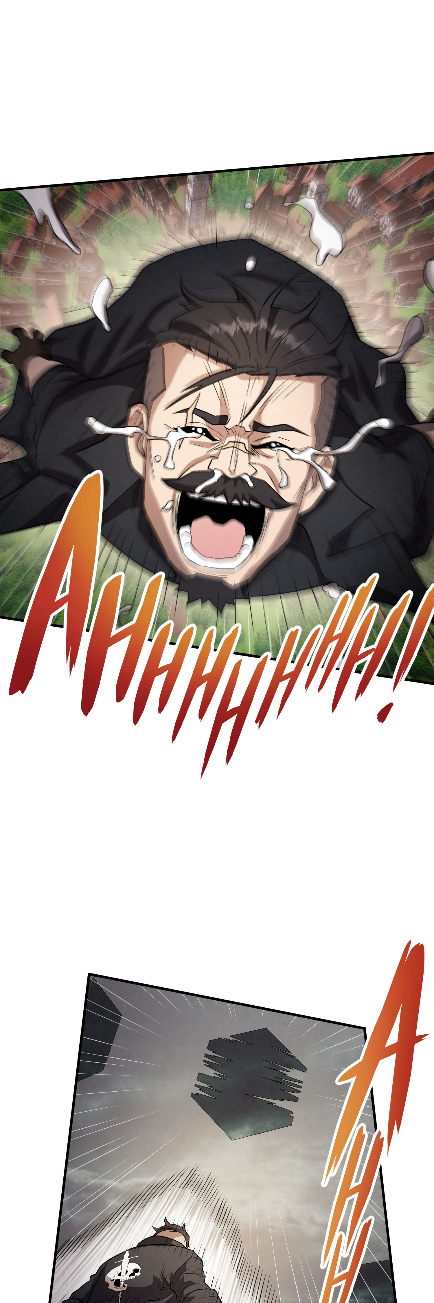 Read Legendary Retirement Manga Online