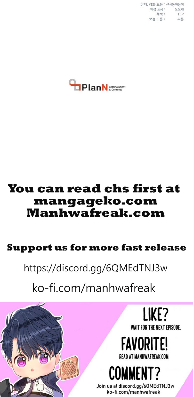 Read Lightning Degree Manga Online