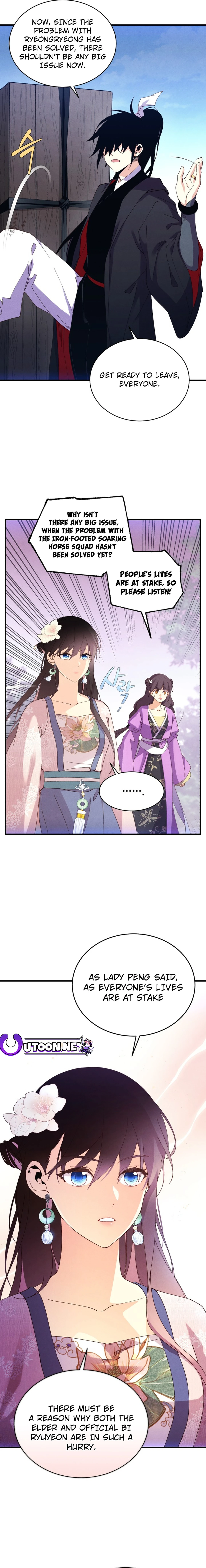 Read Lightning Degree Manga Online