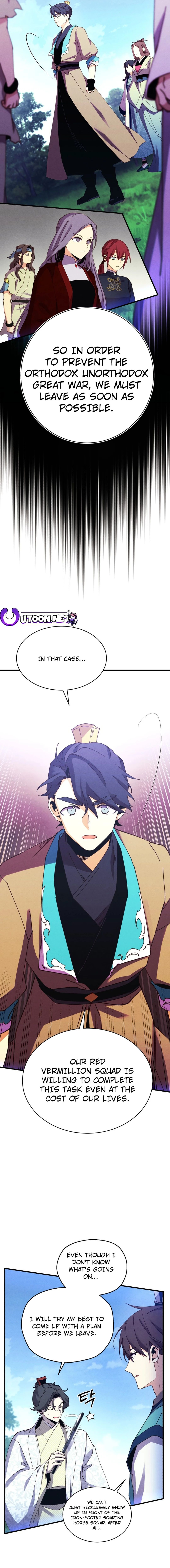 Read Lightning Degree Manga Online