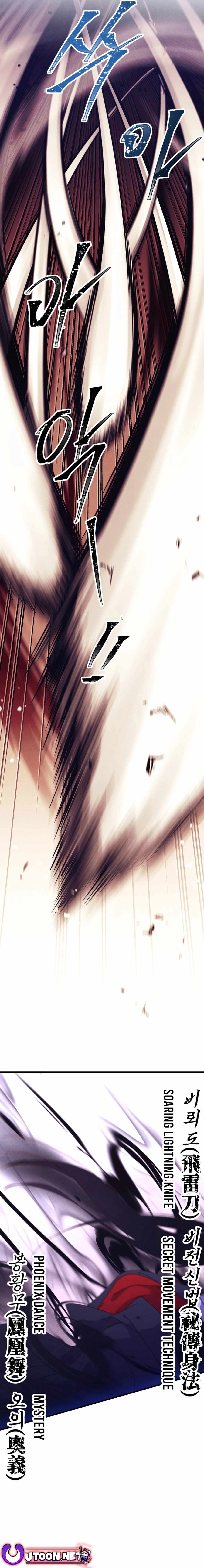 Read Lightning Degree Manga Online