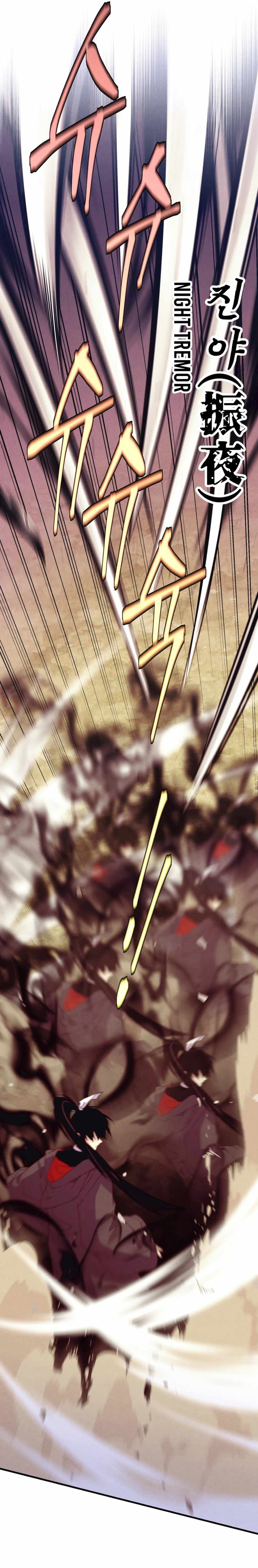 Read Lightning Degree Manga Online